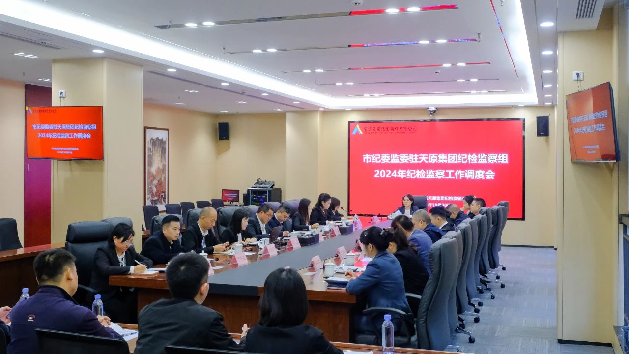 金年会|jinnianhui金年会·(金字招牌)诚信至上官网