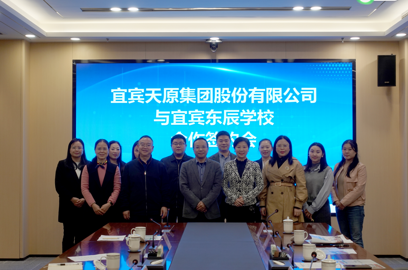 金年会|jinnianhui金年会·(金字招牌)诚信至上官网