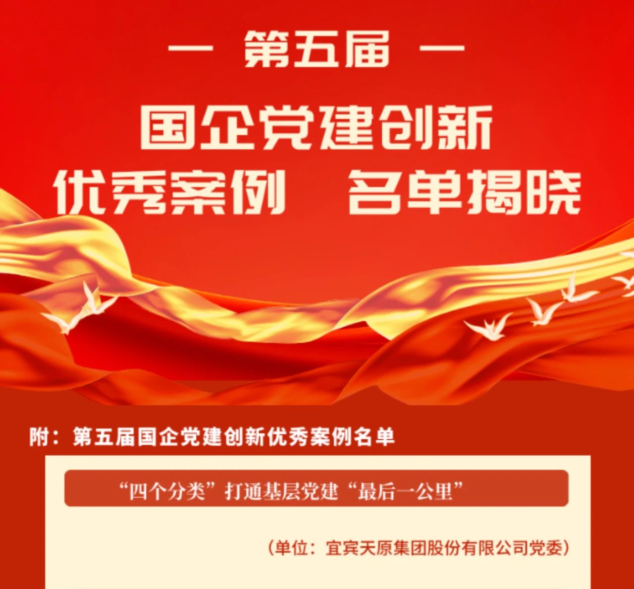 金年会|jinnianhui金年会·(金字招牌)诚信至上官网