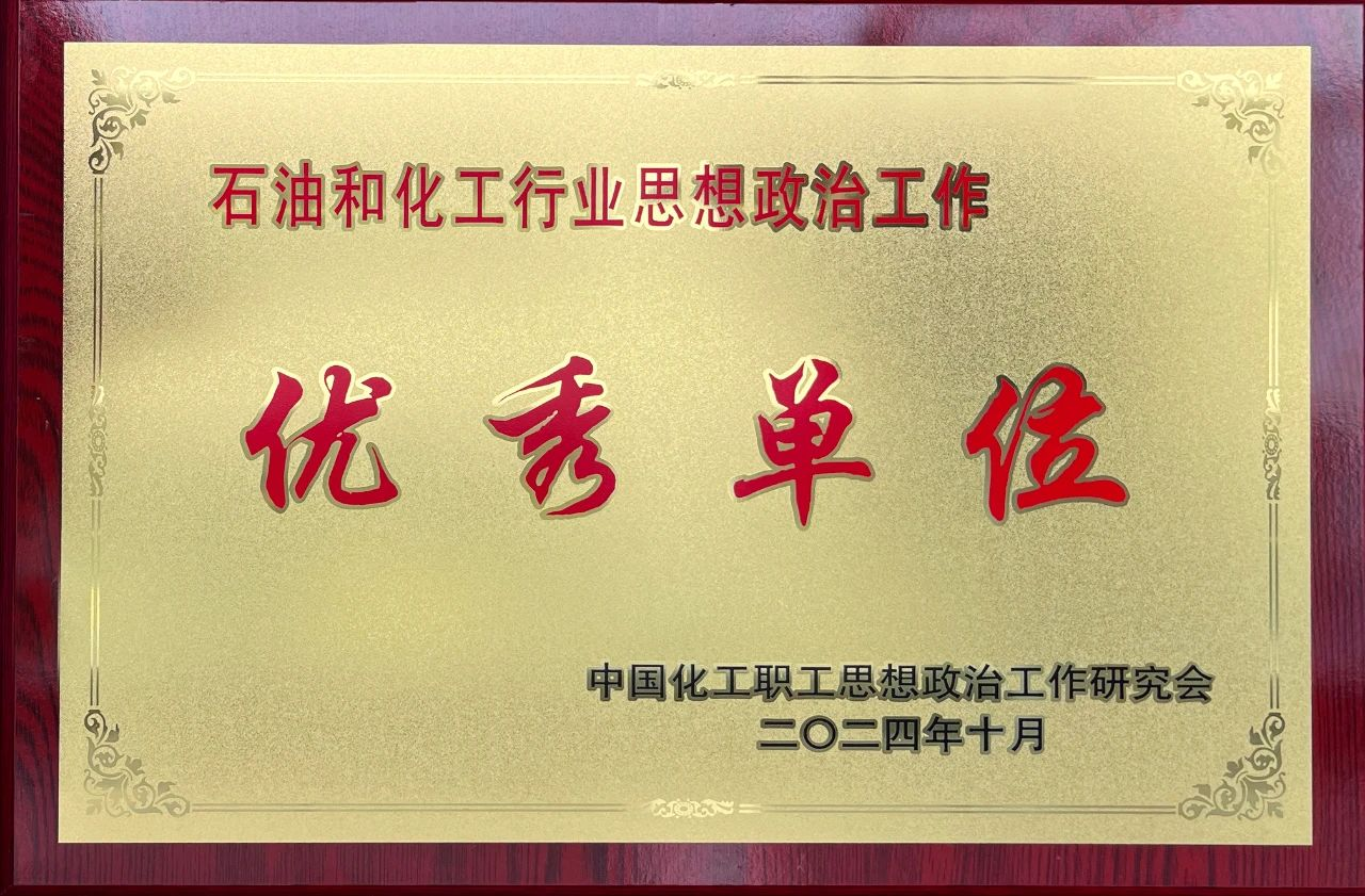 金年会|jinnianhui金年会·(金字招牌)诚信至上官网