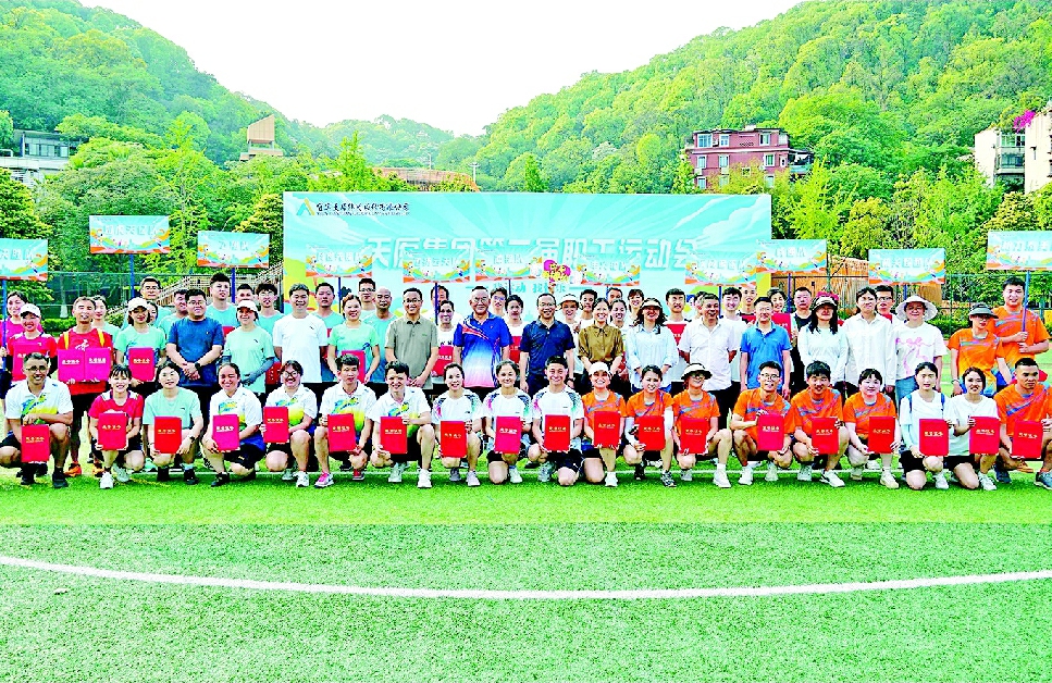 金年会|jinnianhui金年会·(金字招牌)诚信至上官网