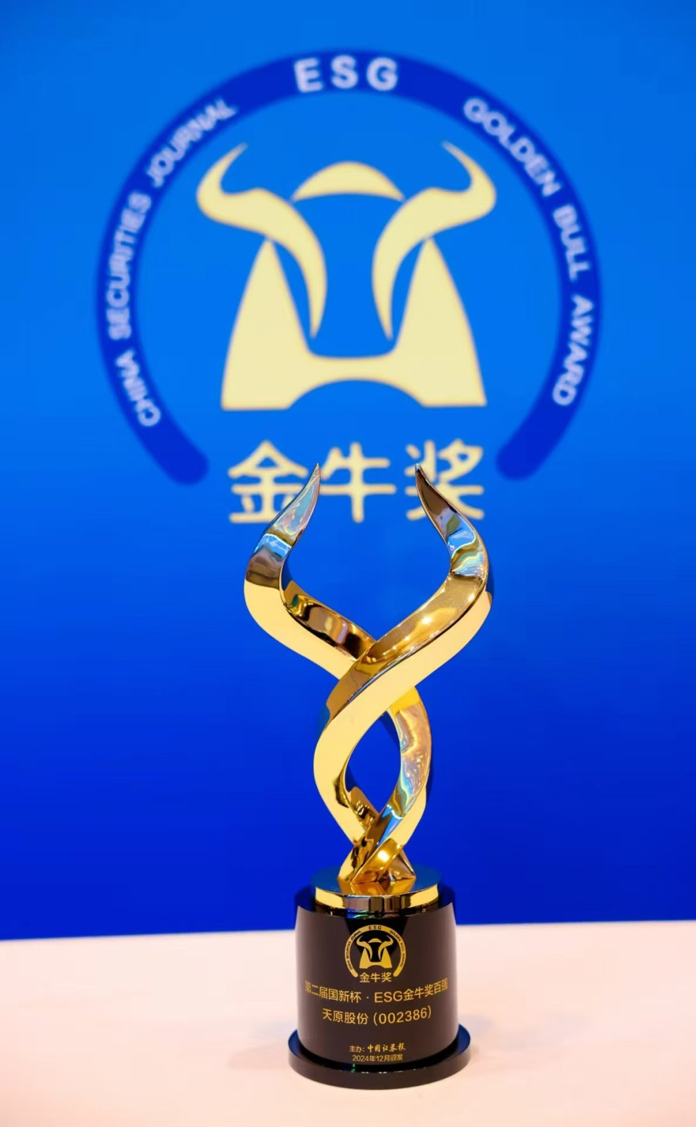 金年会|jinnianhui金年会·(金字招牌)诚信至上官网