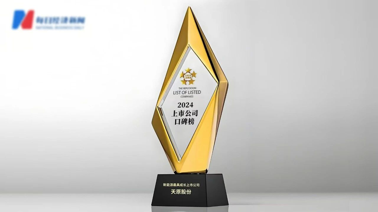 金年会|jinnianhui金年会·(金字招牌)诚信至上官网