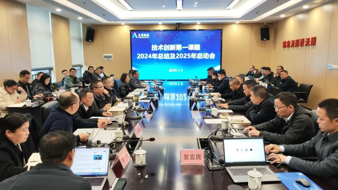 金年会|jinnianhui金年会·(金字招牌)诚信至上官网