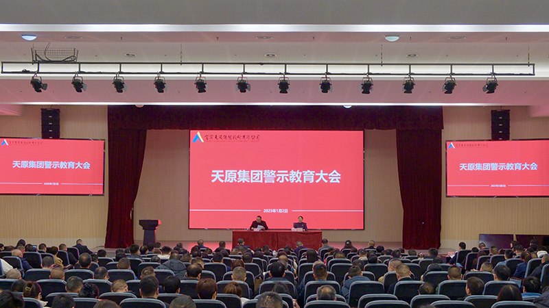 金年会|jinnianhui金年会·(金字招牌)诚信至上官网