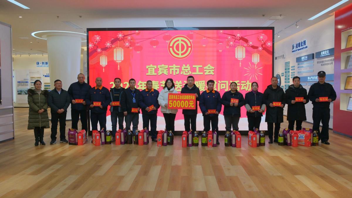 金年会|jinnianhui金年会·(金字招牌)诚信至上官网