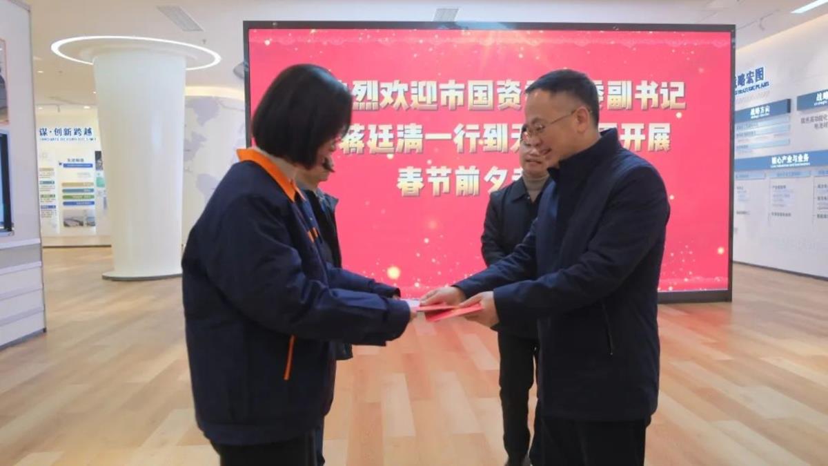 金年会|jinnianhui金年会·(金字招牌)诚信至上官网