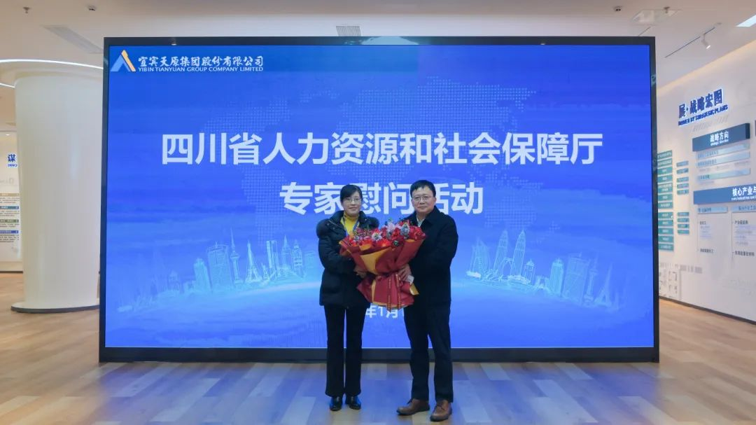 金年会|jinnianhui金年会·(金字招牌)诚信至上官网