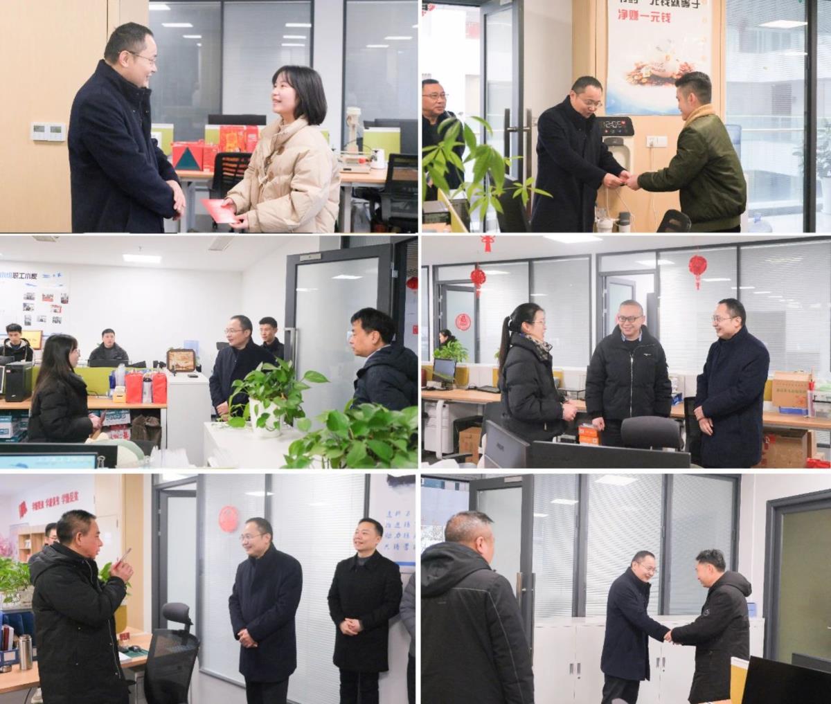 金年会|jinnianhui金年会·(金字招牌)诚信至上官网