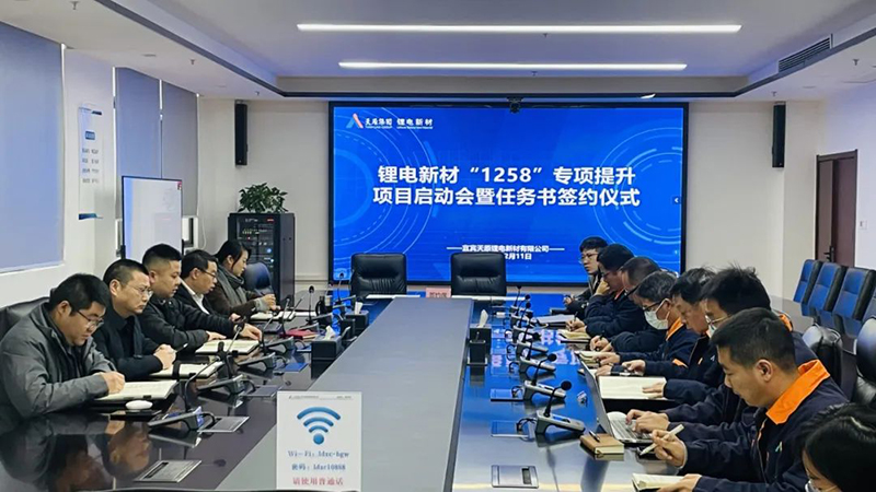 金年会|jinnianhui金年会·(金字招牌)诚信至上官网