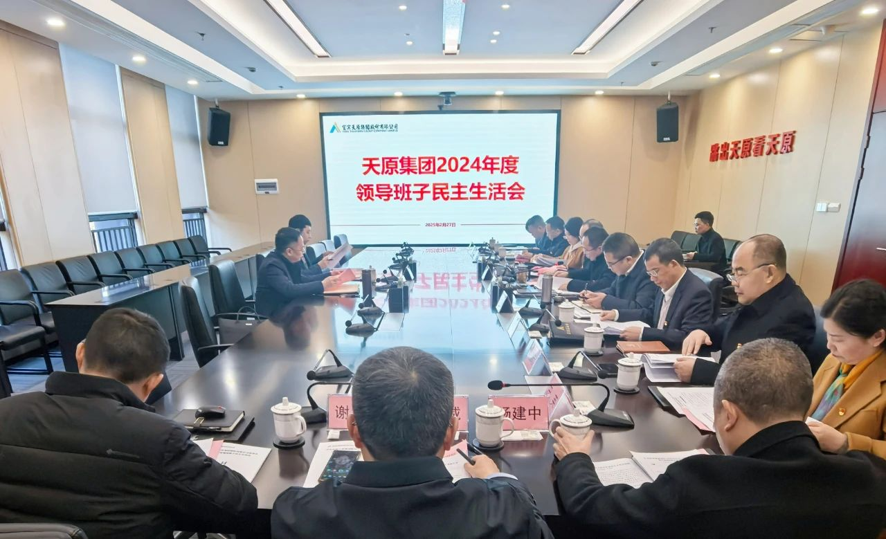 金年会|jinnianhui金年会·(金字招牌)诚信至上官网