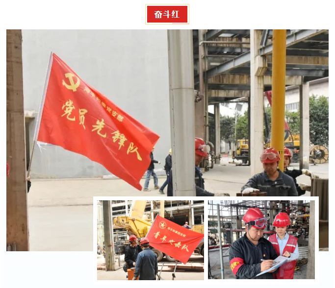 金年会|jinnianhui金年会·(金字招牌)诚信至上官网