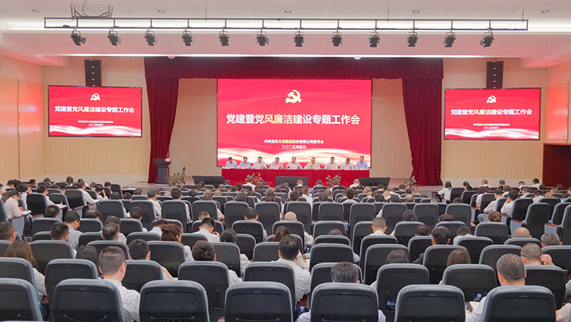 金年会|jinnianhui金年会·(金字招牌)诚信至上官网