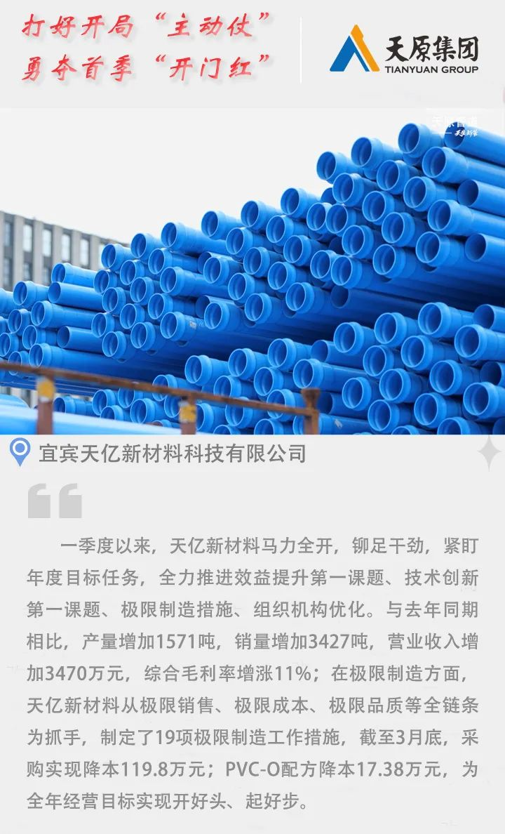 金年会|jinnianhui金年会·(金字招牌)诚信至上官网