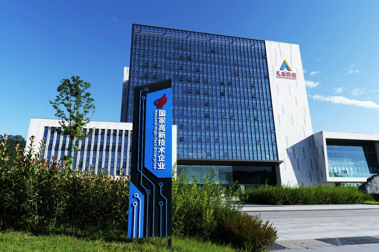 金年会|jinnianhui金年会·(金字招牌)诚信至上官网