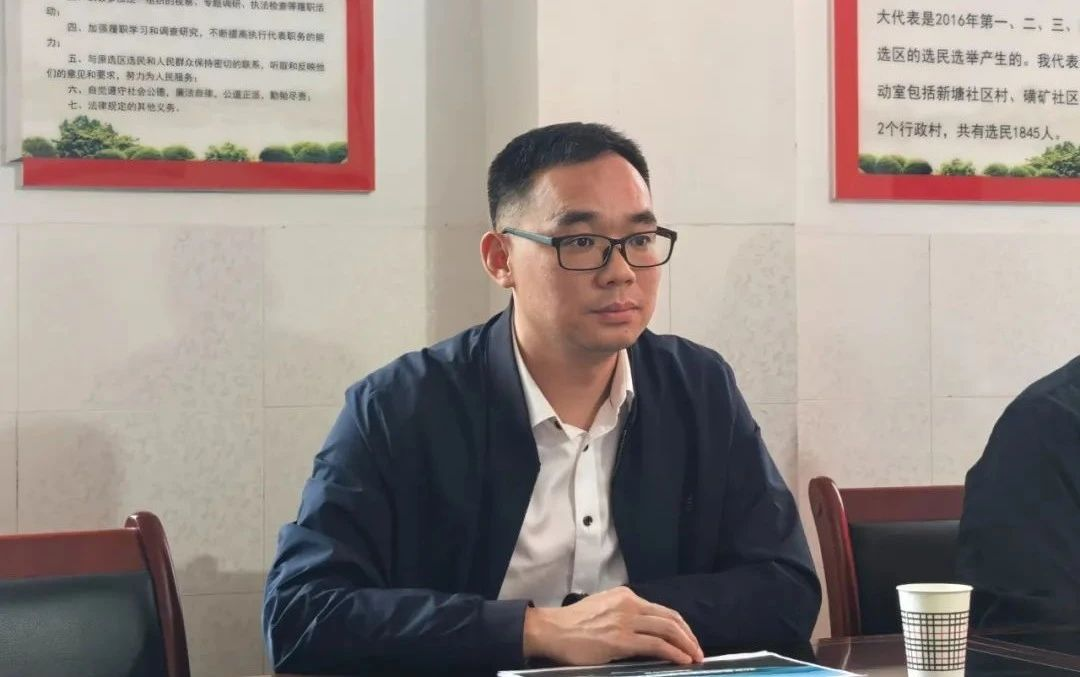 金年会|jinnianhui金年会·(金字招牌)诚信至上官网