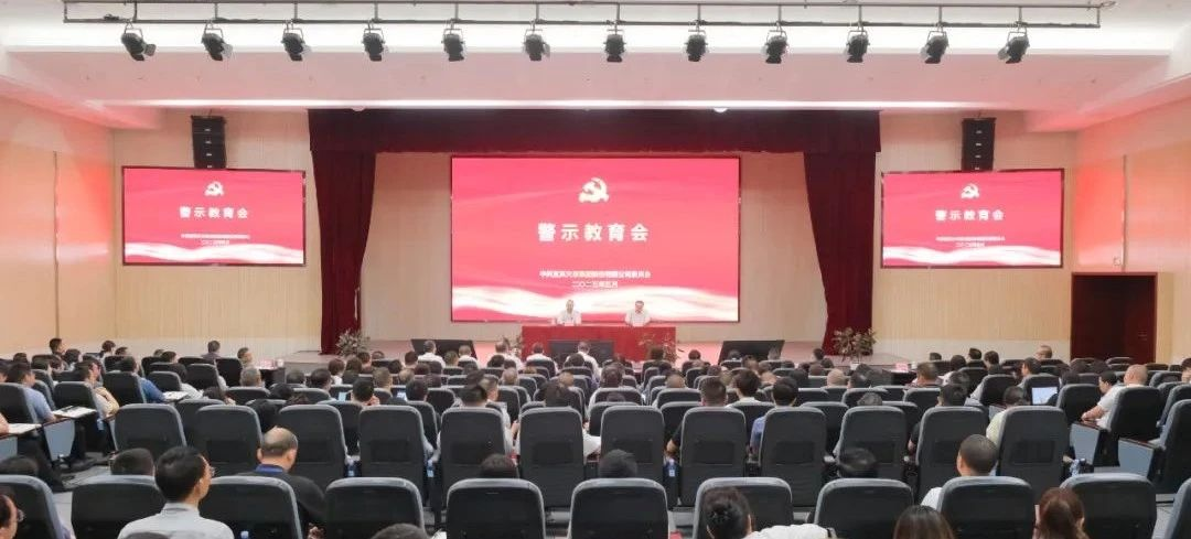 金年会|jinnianhui金年会·(金字招牌)诚信至上官网