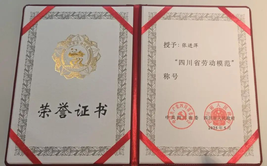 金年会|jinnianhui金年会·(金字招牌)诚信至上官网