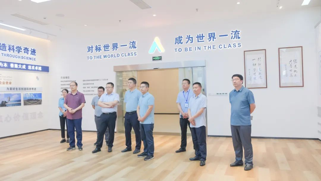 金年会|jinnianhui金年会·(金字招牌)诚信至上官网