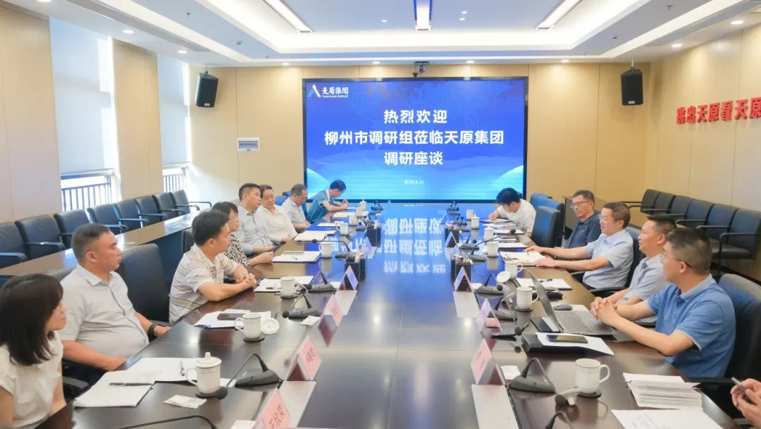 金年会|jinnianhui金年会·(金字招牌)诚信至上官网