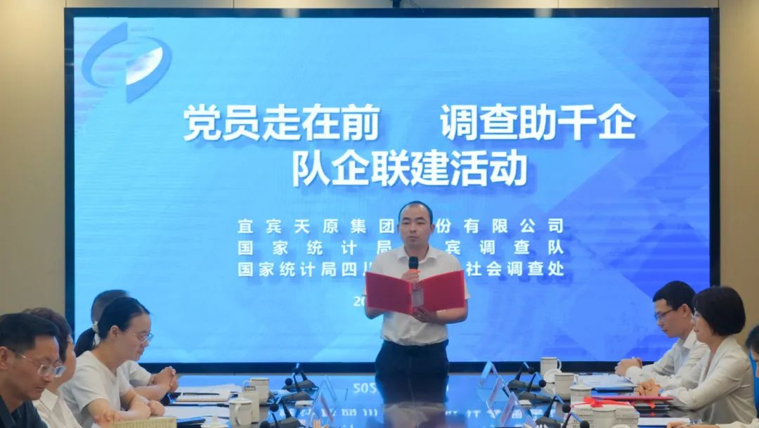 金年会|jinnianhui金年会·(金字招牌)诚信至上官网