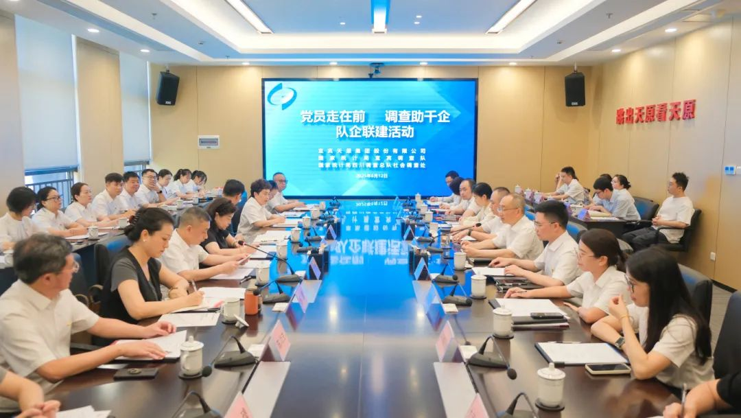 金年会|jinnianhui金年会·(金字招牌)诚信至上官网