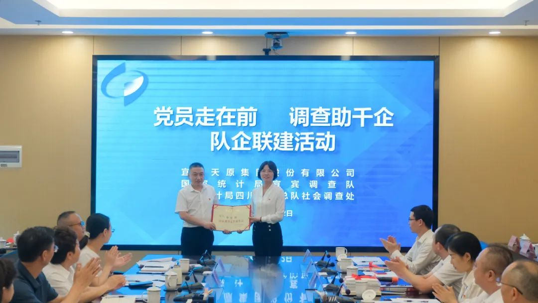 金年会|jinnianhui金年会·(金字招牌)诚信至上官网