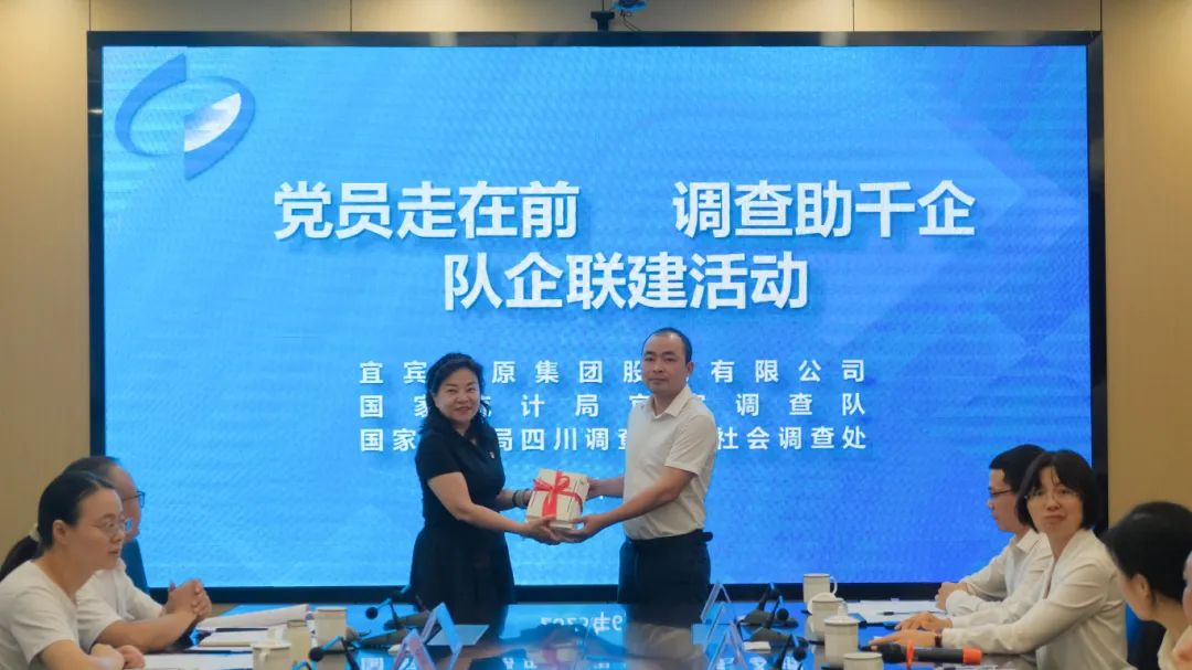 金年会|jinnianhui金年会·(金字招牌)诚信至上官网