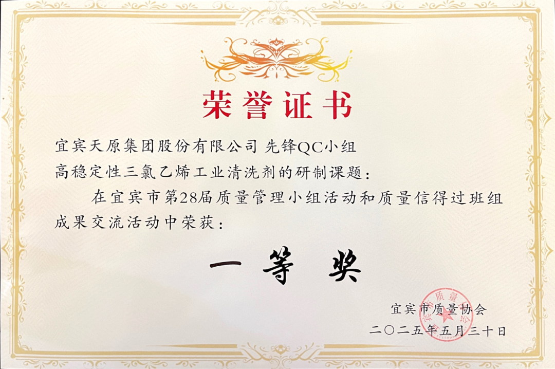 金年会|jinnianhui金年会·(金字招牌)诚信至上官网