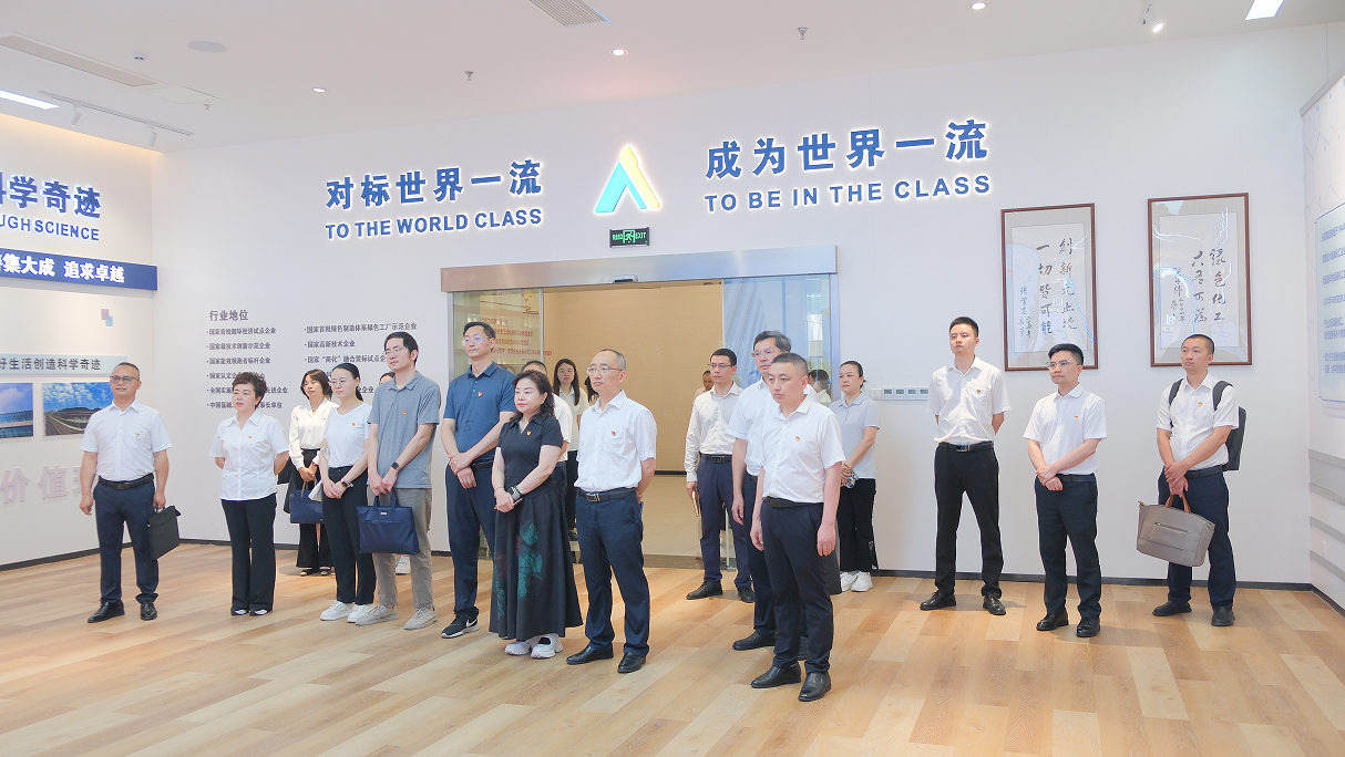 金年会|jinnianhui金年会·(金字招牌)诚信至上官网