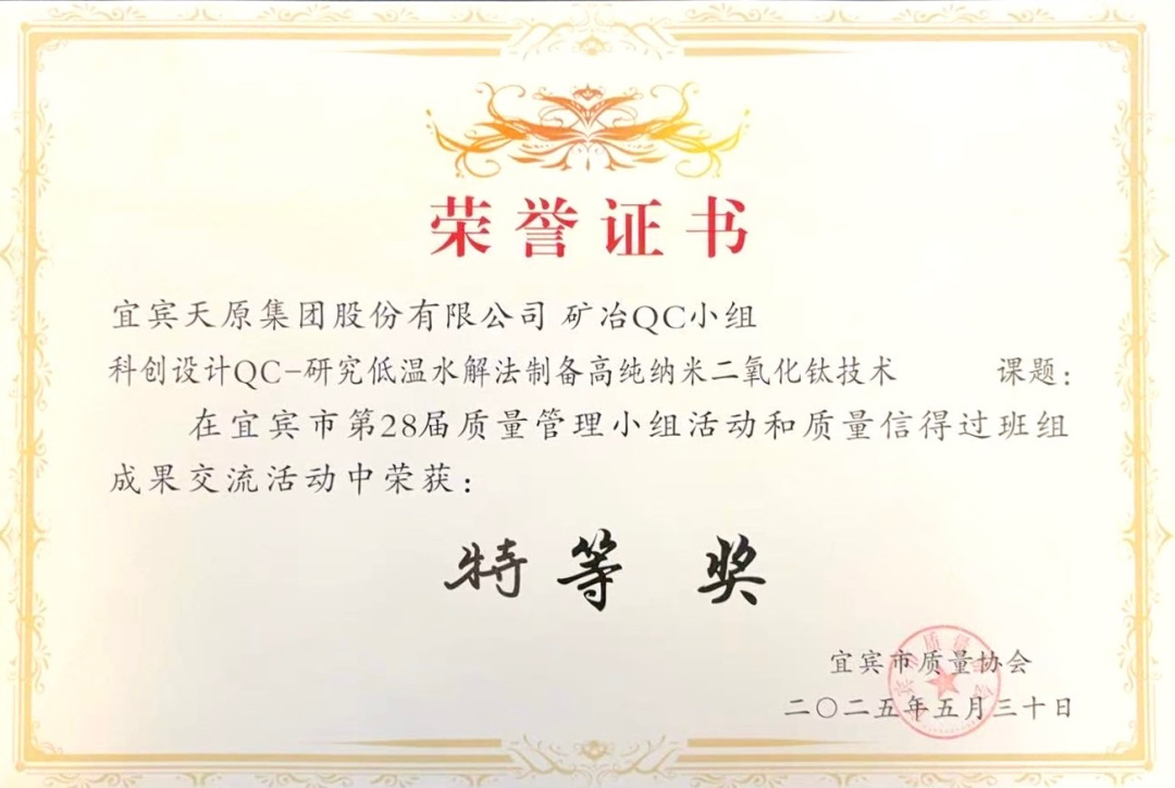 金年会|jinnianhui金年会·(金字招牌)诚信至上官网