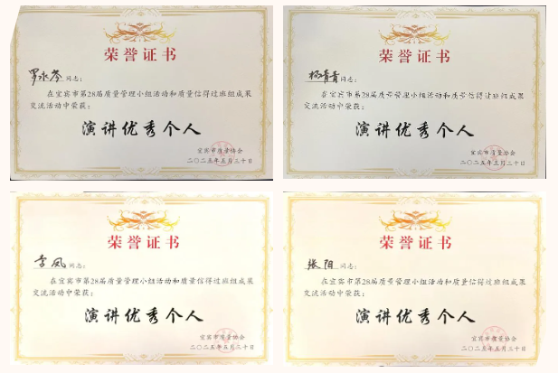 金年会|jinnianhui金年会·(金字招牌)诚信至上官网