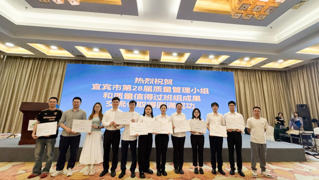 金年会|jinnianhui金年会·(金字招牌)诚信至上官网