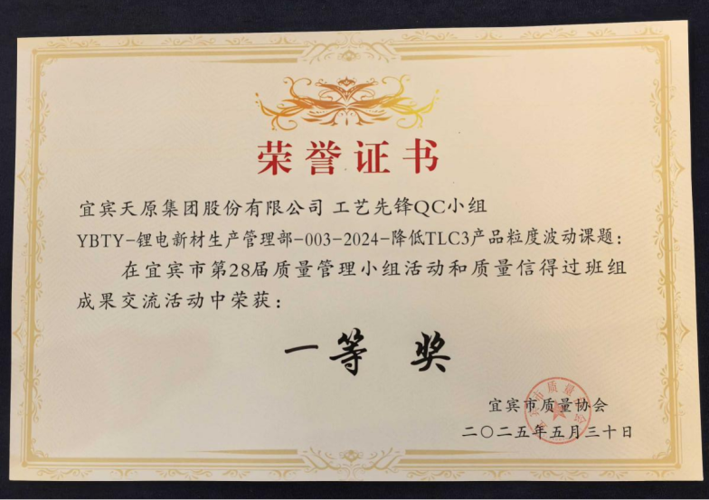 金年会|jinnianhui金年会·(金字招牌)诚信至上官网