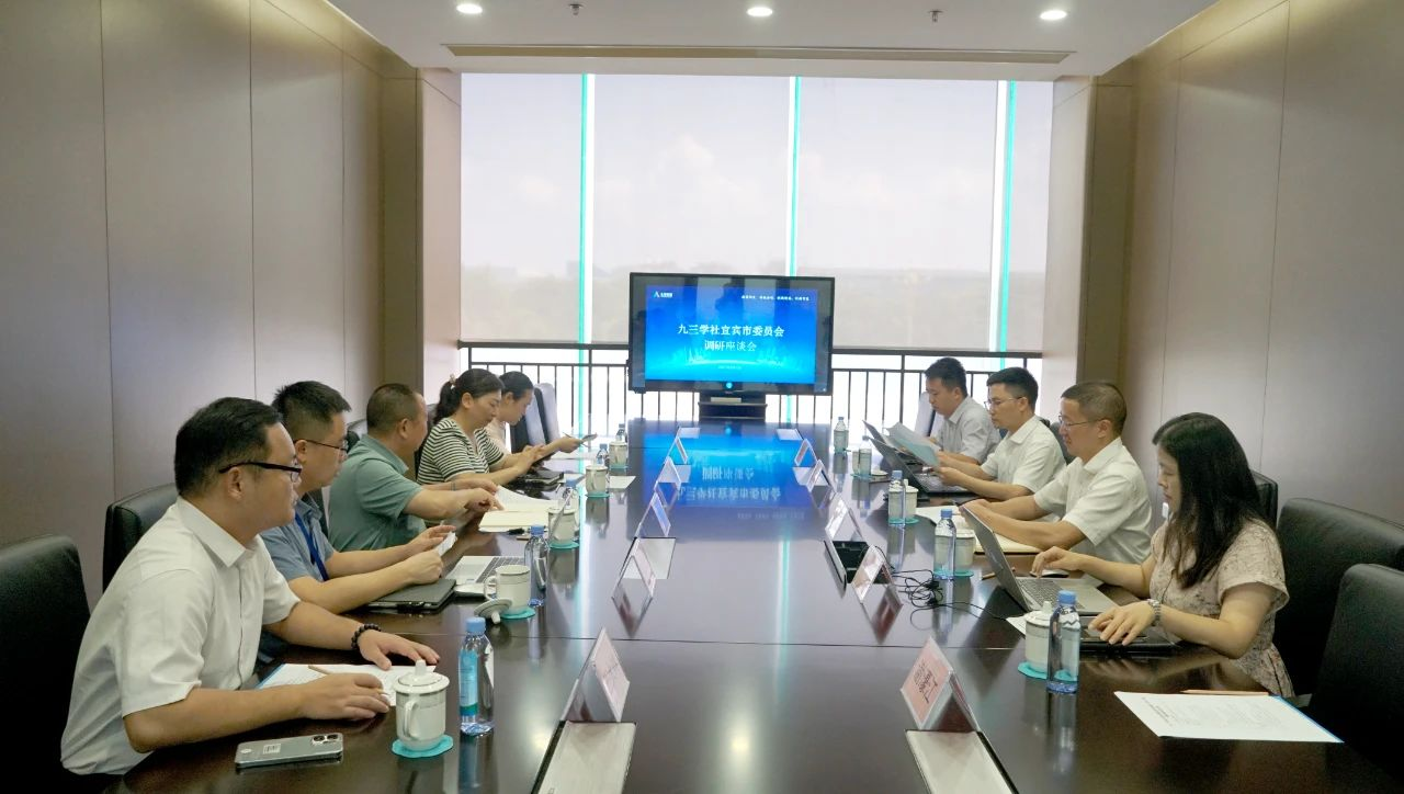 金年会|jinnianhui金年会·(金字招牌)诚信至上官网