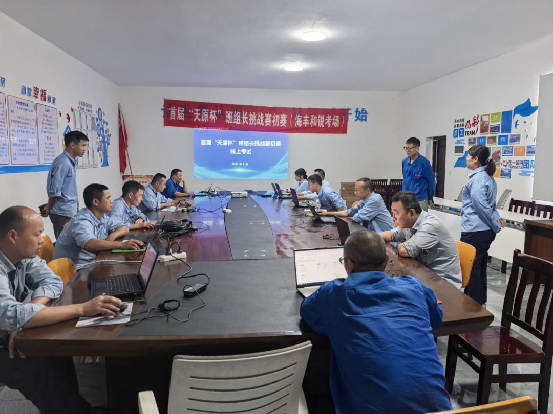 金年会|jinnianhui金年会·(金字招牌)诚信至上官网