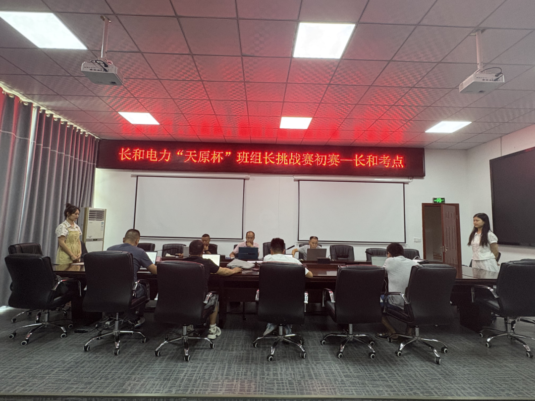 金年会|jinnianhui金年会·(金字招牌)诚信至上官网