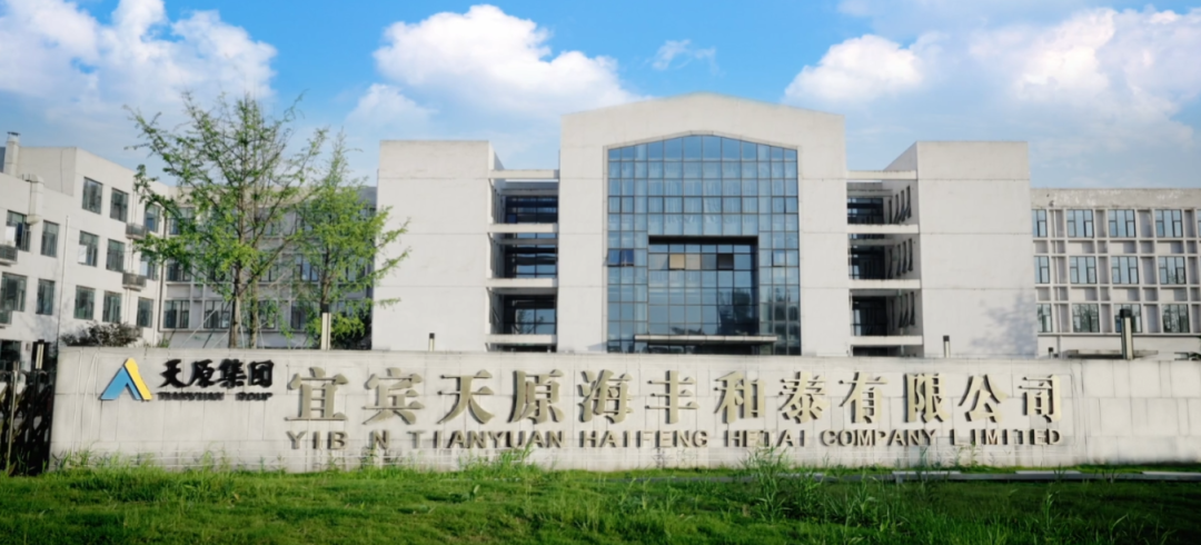 金年会|jinnianhui金年会·(金字招牌)诚信至上官网