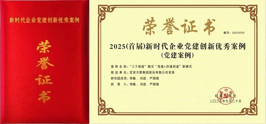 金年会|jinnianhui金年会·(金字招牌)诚信至上官网