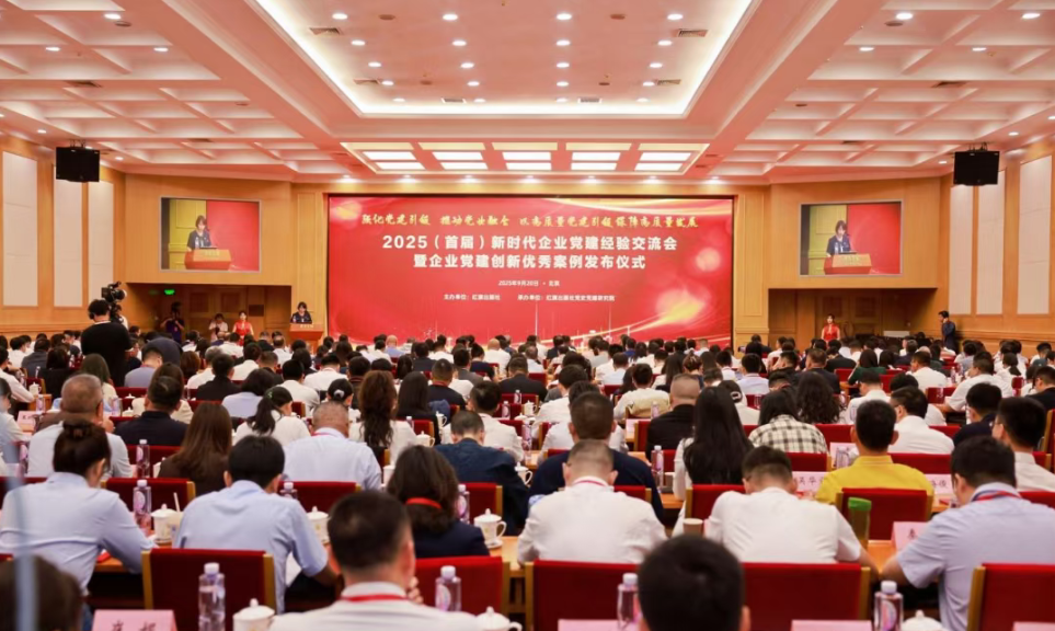 金年会|jinnianhui金年会·(金字招牌)诚信至上官网