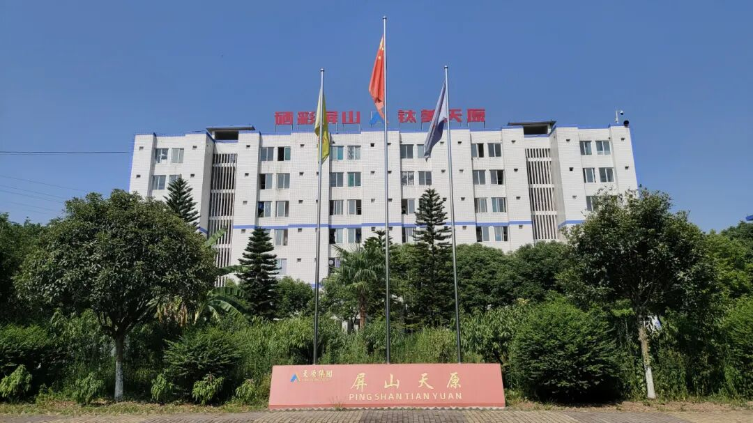 金年会|jinnianhui金年会·(金字招牌)诚信至上官网