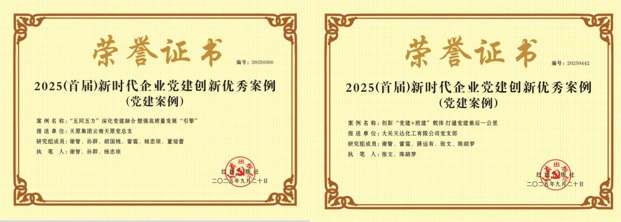 金年会|jinnianhui金年会·(金字招牌)诚信至上官网