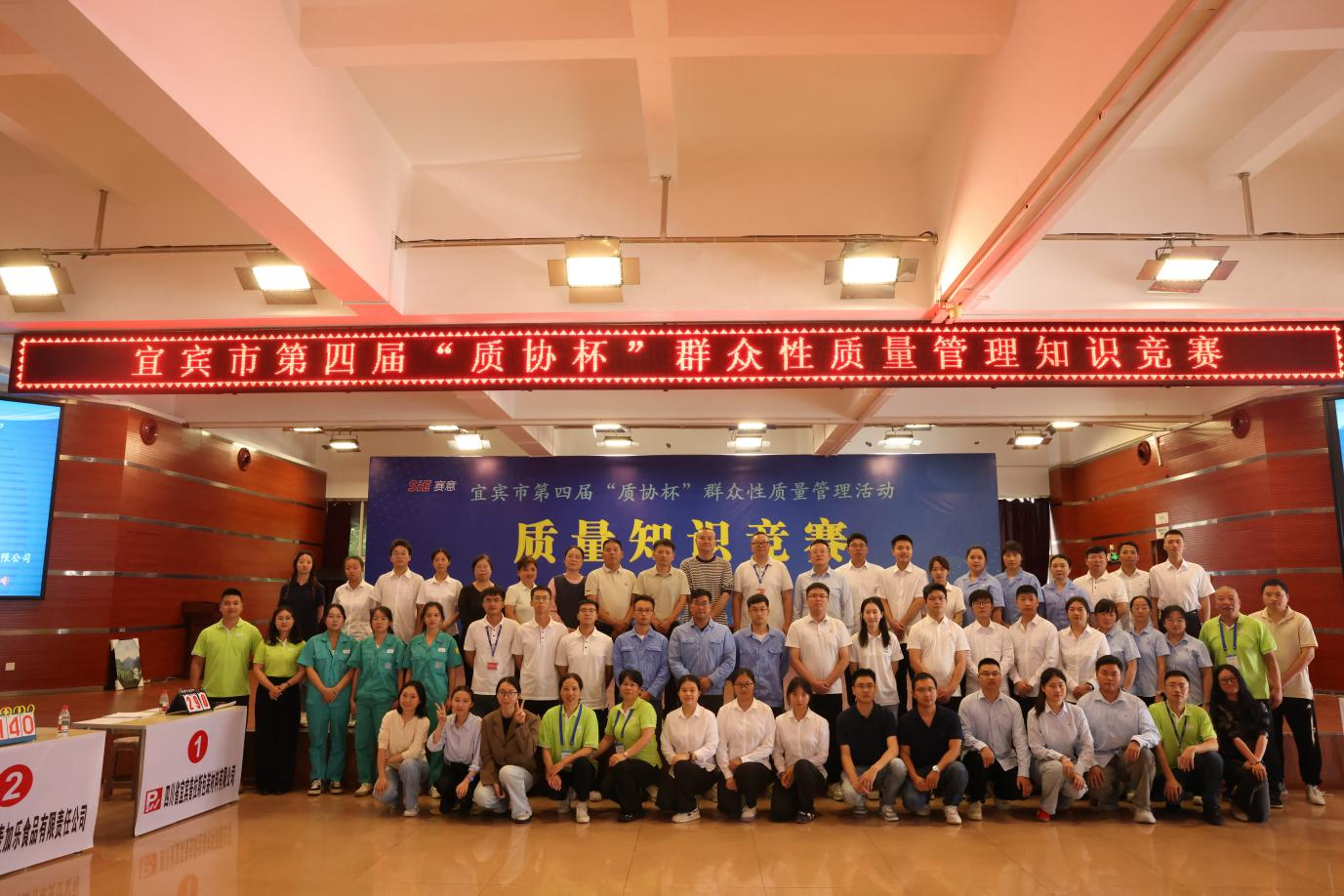 金年会|jinnianhui金年会·(金字招牌)诚信至上官网