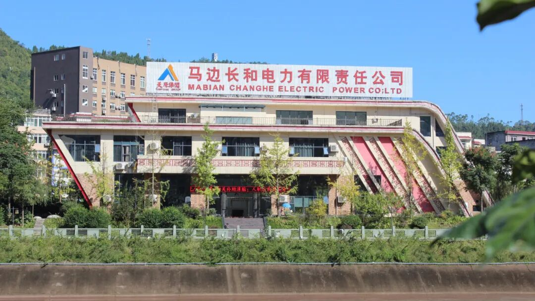 金年会|jinnianhui金年会·(金字招牌)诚信至上官网