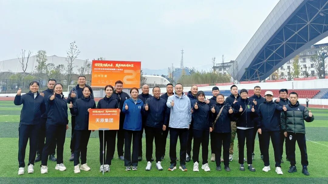 金年会|jinnianhui金年会·(金字招牌)诚信至上官网