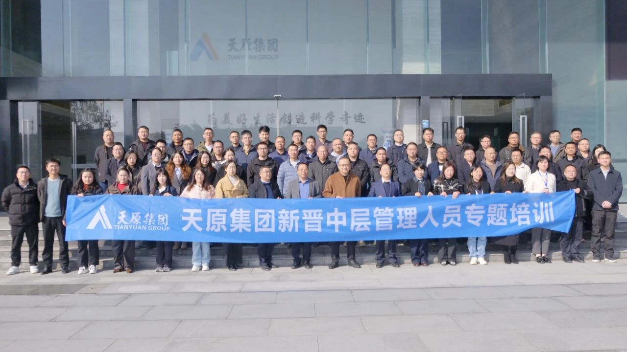 金年会|jinnianhui金年会·(金字招牌)诚信至上官网