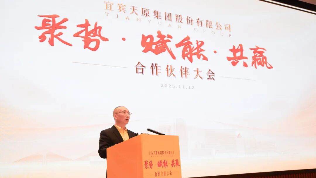 金年会|jinnianhui金年会·(金字招牌)诚信至上官网