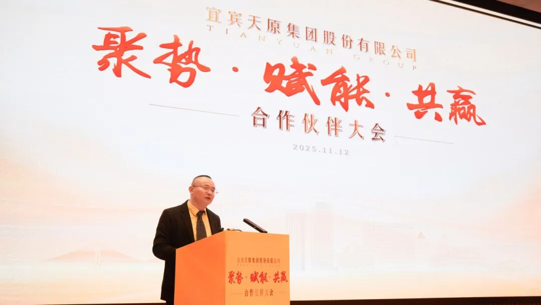 金年会|jinnianhui金年会·(金字招牌)诚信至上官网