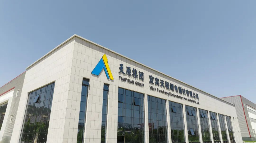 金年会|jinnianhui金年会·(金字招牌)诚信至上官网