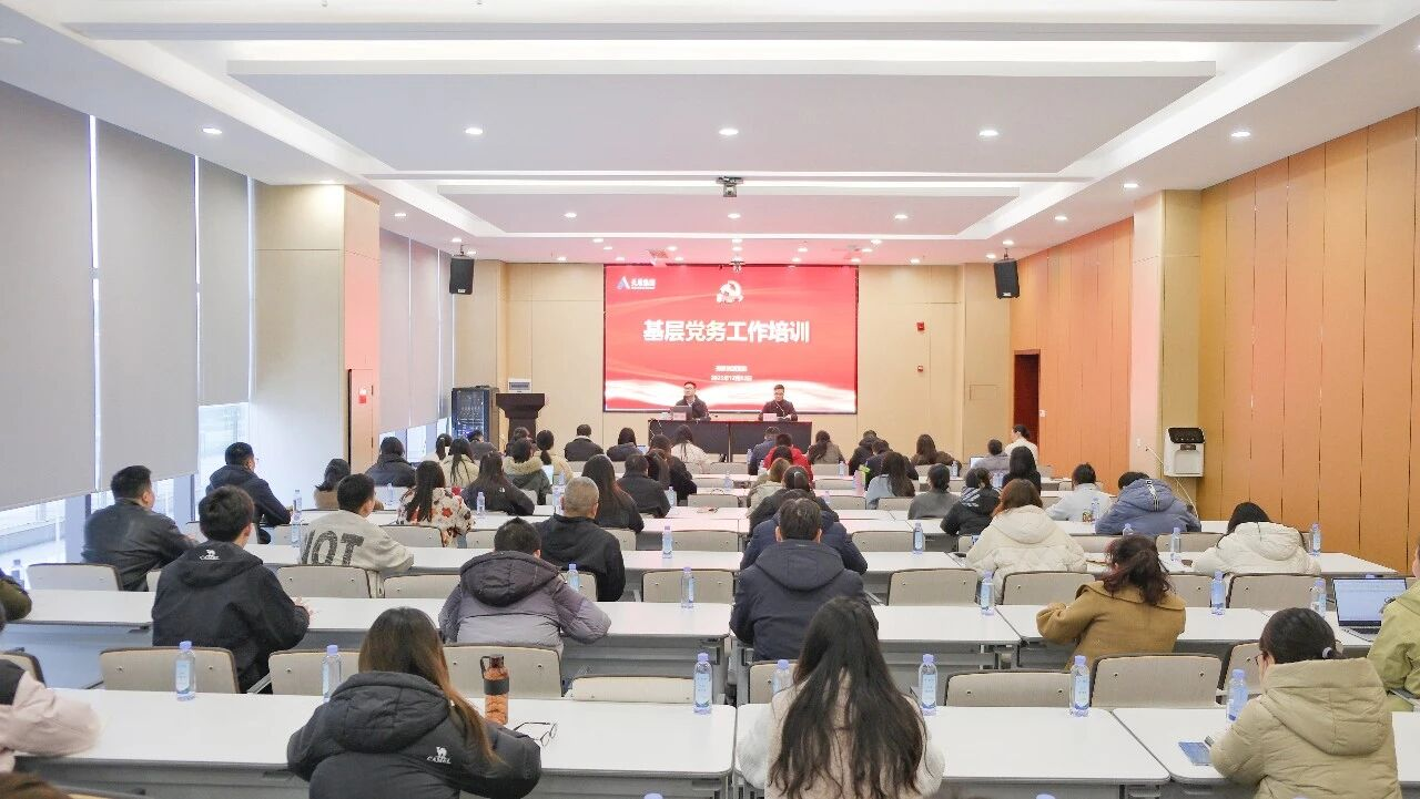 金年会|jinnianhui金年会·(金字招牌)诚信至上官网